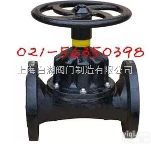 <em>G46J</em>-10  白湖<em>G46J</em>-10耐腐蚀<em>直通式</em>衬胶<em>隔膜阀</em>