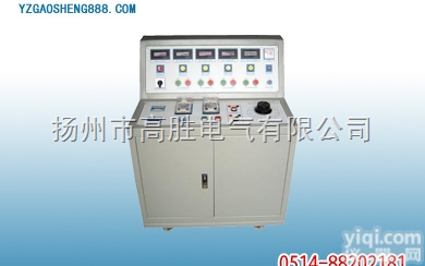 GS-KJ开关柜通电试验台<em>葫芦</em>岛<em>价格</em>
