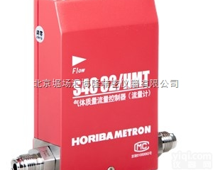 S48 32/HMT  S48 32气体流量计，汇博隆<em>质量</em>流量计，流量计北京<em>厂商</em>