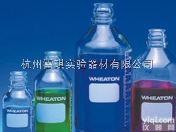 wheaton<em>培养基</em>瓶 125ml 玻璃<em>培养基</em>瓶 带<em>刻度</em> 货号：219...