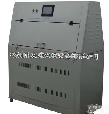 HK-UV-1000  UV<em>紫外</em>灯老化<em>试验箱</em>.UV<em>紫外</em><em>试验机</em>