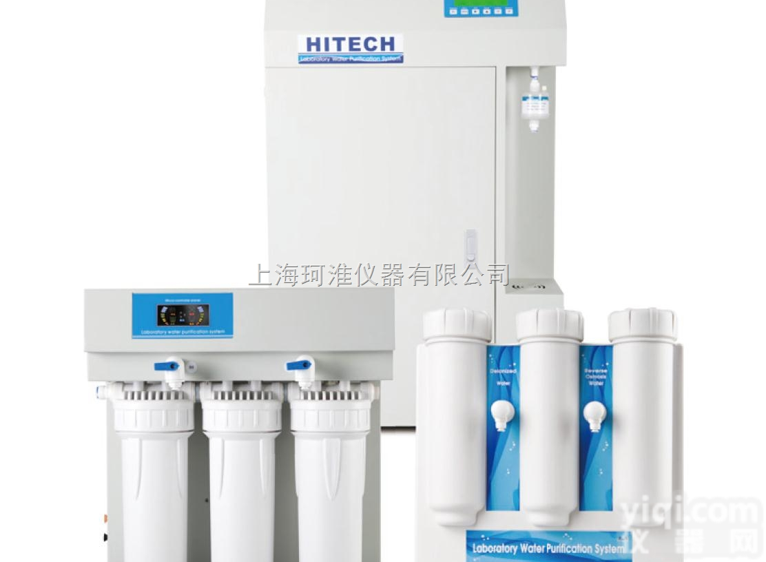 纯水系统耗材|双波长紫外灯|PP滤芯|活性炭棒滤芯|<em>预处理</em><em>纯化</em>柱|终端...