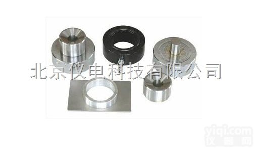 HF-12<em>压片</em><em>模具</em>  天津光学 HF-12<em>压片</em><em>模具</em> 无需<em>脱模</em>专配各种傅立叶红外分光光度计