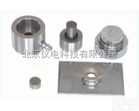 HF-2红外<em>压片</em><em>模具</em>  天津光学 HF-2红外<em>压片</em><em>模具</em> 需脱模 不同厚度<em>压片</em>机<em>模具</em>