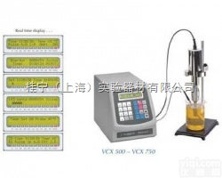 VCX500 & VCX750  SONICS<em>中等</em><em>容量</em>的<em>超声</em>波破碎仪VCX500 & VCX75...