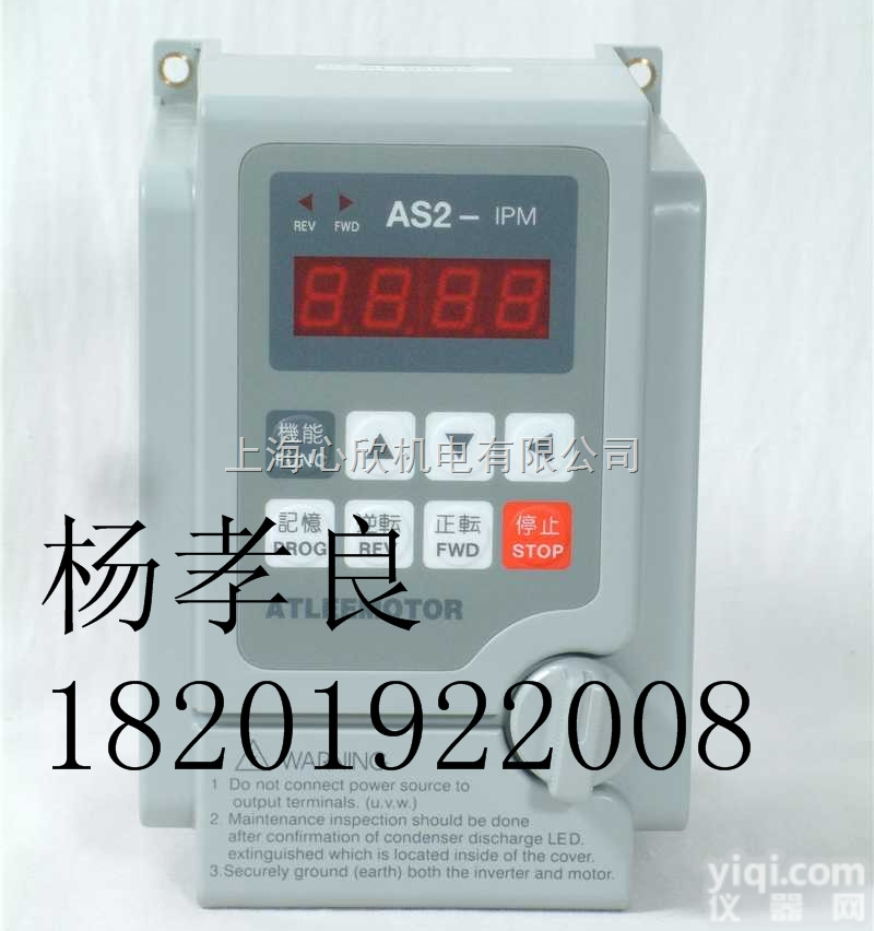 AS2  爱<em>德利</em>AS2系列<em>变频器</em> 爱<em>德利</em>通用型<em>变频器</em>