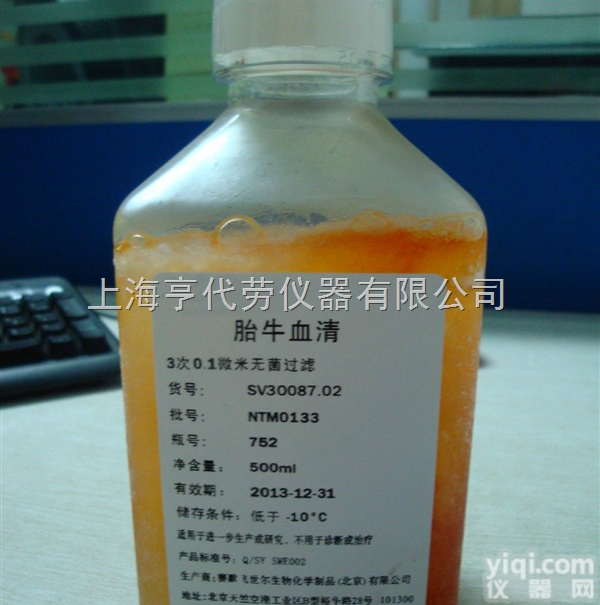 125700-71-2  2-（2-<em>吡啶酮</em>-1-基）-1,1,3,3-四甲基脲<em>四氟</em><em>硼酸盐</em>