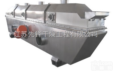 ZLG系列<em>振动流化床干燥机</em>