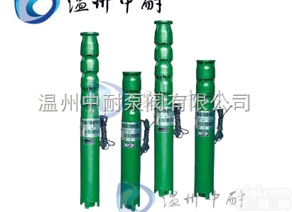 QJ型井用<em>潜水泵</em>,热水<em>深井</em>泵,<em>不锈钢</em><em>深井</em>泵