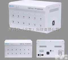 wi97123  <em>磁电式</em>一体化<em>振动</em>变送器