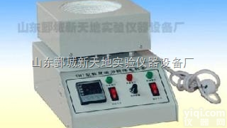 <em>SHT  数显磁力搅拌电热套</em>