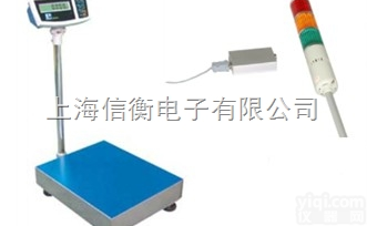 TCS  上海电子<em>计数</em>秤 <em>电子秤</em> <em>螺丝</em>秤 电子报警秤 三色灯控制秤