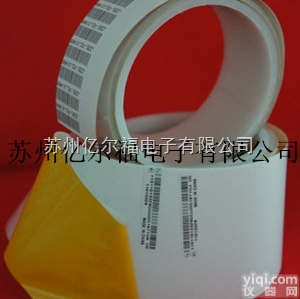 PI<em>耐高温</em><em>标签</em>纸 聚酰亚胺双面胶带 工业单面胶带