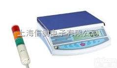 JS  30<em>kg</em>/1g电子秤 JS-B 计重秤 电子秤 电子<em>台秤</em> <em>电子报警</em>秤