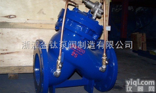 Y741X可调<em>减压</em><em>稳压</em>阀  <em>减压</em>阀YX741X隔膜式可调<em>减压</em><em>稳压</em>阀