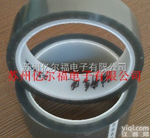 银色<em>防静电</em><em>胶带</em>  聚酰亚胺双面<em>胶带</em> 抗静电金色<em>胶带</em>