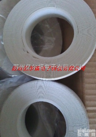 <em>布基</em>双面<em>胶带</em> 高粘双面<em>胶带</em> 夹心薄膜pet<em>胶带</em>特价