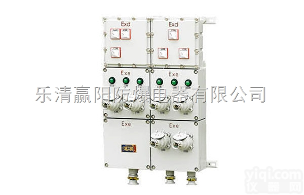 BXS  <em>防爆</em><em>检修</em><em>电源箱</em>，<em>防爆</em><em>检修</em>箱，<em>防爆</em><em>电源箱</em>，批发/采购