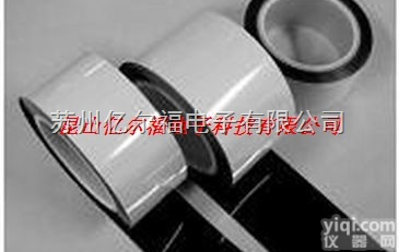 黑白<em>双面</em><em>胶带</em>  pet<em>双面</em><em>胶带</em>特价 电子工业<em>双面</em><em>胶带</em>