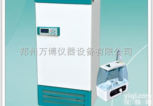 <em>郑州</em>霉菌培养箱，<em>郑州</em><em>恒温恒湿</em>箱价格
