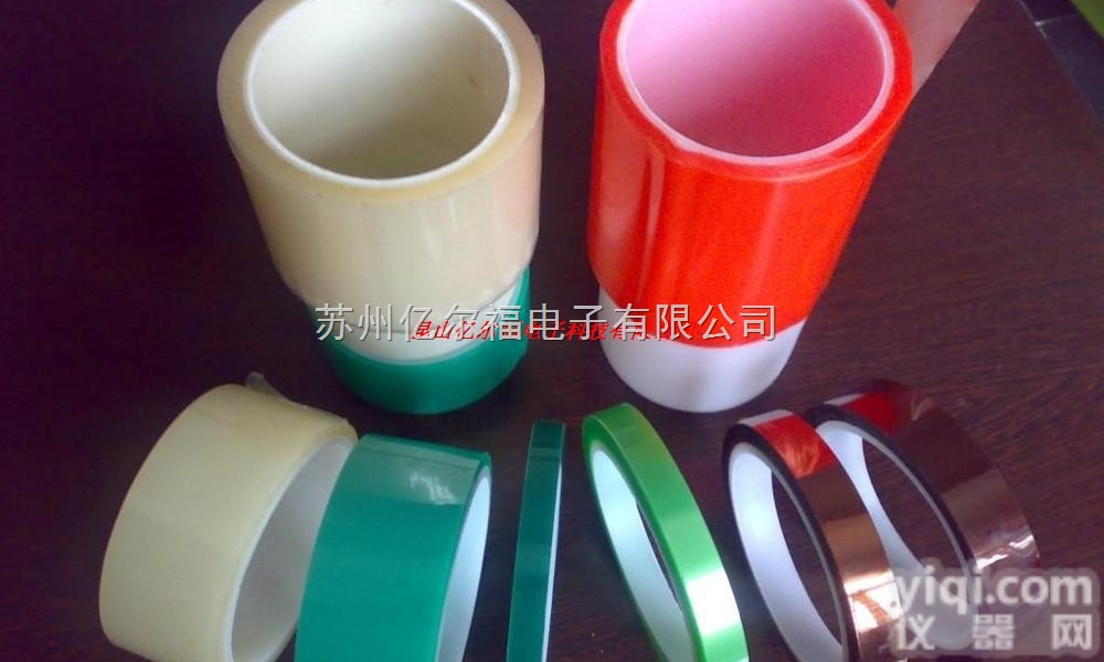 <em>PET</em>高温<em>胶带</em> 红膜pet<em>胶带</em> 特价高温<em>胶带</em> 昆山<em>胶带</em>制造