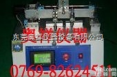 OX  生产智能手机触摸屏划线<em>试验机</em> 手机<em>点击</em>划线<em>试验机</em>，触摸屏<em>点击</em>划线试验