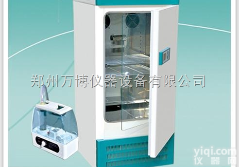 <em>郑州</em><em>恒温</em>培养箱，<em>郑州</em>WS250III<em>恒温</em>培养箱价格