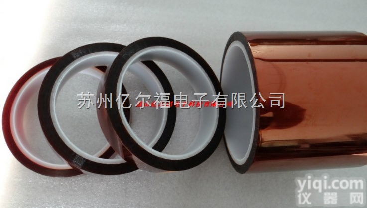 金手指双面<em>胶带</em> <em>阻燃</em>聚酰亚胺<em>胶带</em>  金色防静电<em>胶带</em>