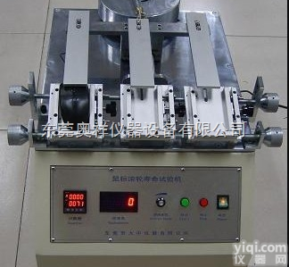 OX  生产鼠标<em>滚轮</em>寿命试验机，鼠标<em>滚轮</em>寿命机<em>价格</em>，鼠标<em>滚轮</em>测试仪