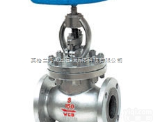 API<em>  API截止阀</em> 美标截止阀