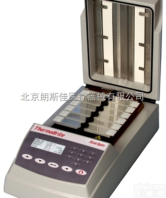 500  ThermoBrite <em>原位杂交</em>仪500常年现货供应<em>原位杂交</em>仪