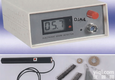 DJA-L  <em>电火花</em>针孔<em>检测仪</em>/<em>数显</em>式<em>电火花</em>检漏仪