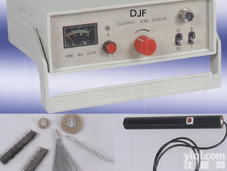 DJF  <em>电火花</em>针孔检测仪/<em>指针式</em><em>电火花</em><em>检漏仪</em>