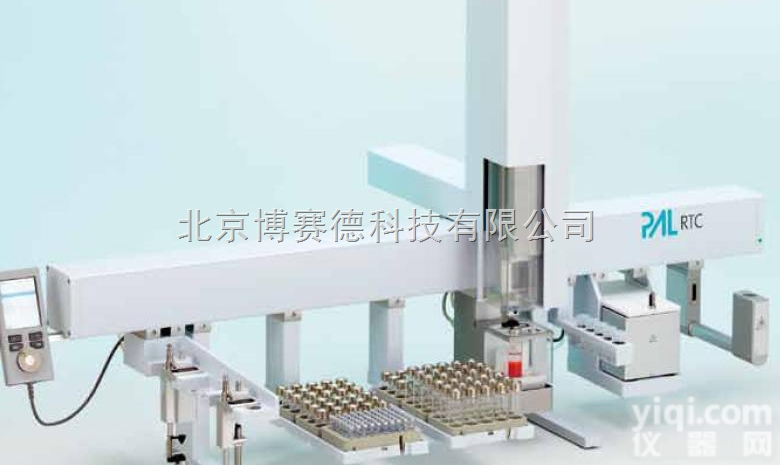 <em>瑞士</em> PAL <em>RTC</em>  全自动样品<em>进样器</em>