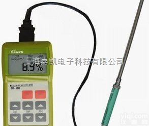 SK-100  日本SK-100<em>炉渣</em>水分检测仪、SK-100<em>炉渣</em>水分测试仪