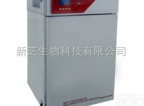 BG-80  上海博迅隔水式电热<em>恒温</em><em>培养箱</em>（升级新型，<em>液晶屏</em>）BG-80|<em>恒温</em><em>培养箱</em>