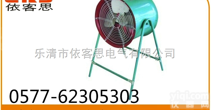 SF2.5- 2-  SF2.5-2 <em>低噪声</em>节能<em>轴流</em>式通风机 0.25KW壁式<em>低噪声</em>节能排风...