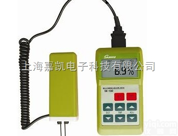 SK-100  肉类<em>水分</em><em>检测仪</em>、注水<em>猪肉</em>、鸡肉、海鲜<em>水分</em>测定仪