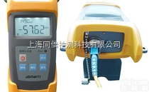 嘉惠 <em>JW3223</em>  红<em>光表</em>