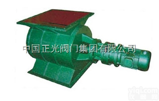 YJD  <em>星型</em><em>给料</em>器,方形叶轮<em>给料</em>机