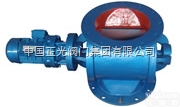 <em>GLJW</em>-4  <em>星型</em><em>卸料器</em>