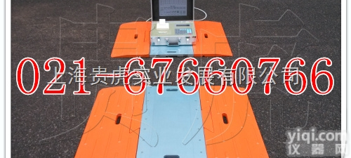 GH-XK3102  <em>移动式</em>电子<em>地上衡</em>，便携式汽车衡