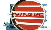 YDBD  <em>圆形</em><em>百叶</em>阀,<em>圆形</em>多叶阀