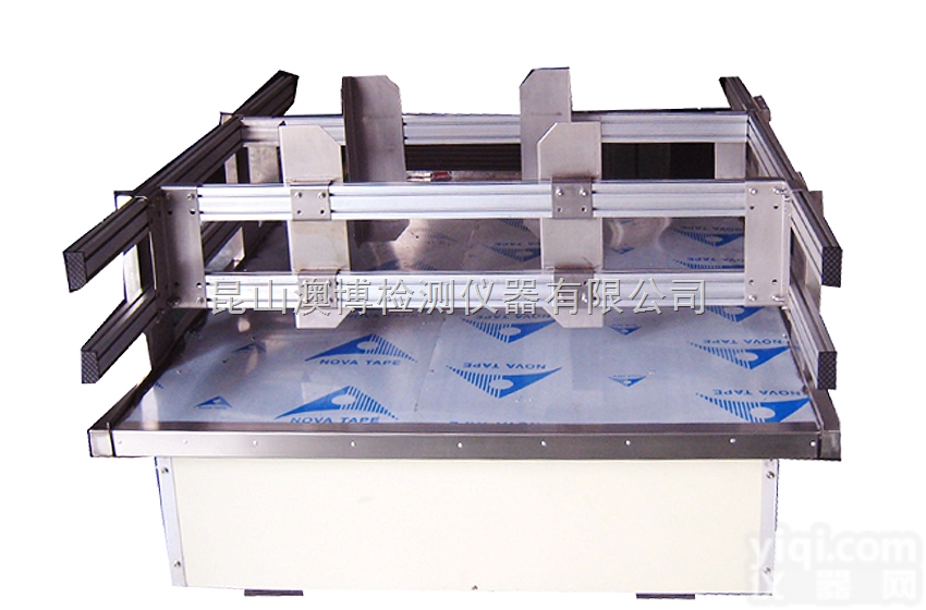 <em>震动</em><em>试验机</em>汽车<em>震动</em><em>试验机</em>模拟汽车振动台