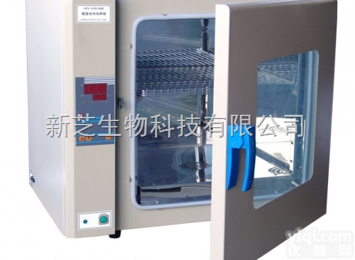 HPX-9272MBE<em>培养箱</em>  上海博迅电热恒温<em>培养箱</em>（数显，镜面<em>不锈钢</em>内胆）|电热恒温<em>培养箱</em>