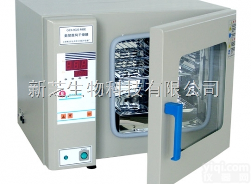 GZX-9023MBE  上海博迅台式<em>电热</em><em>鼓风</em><em>干燥箱</em>（101系列）|<em>电热</em><em>鼓风</em><em>干燥箱</em>大量现货促销