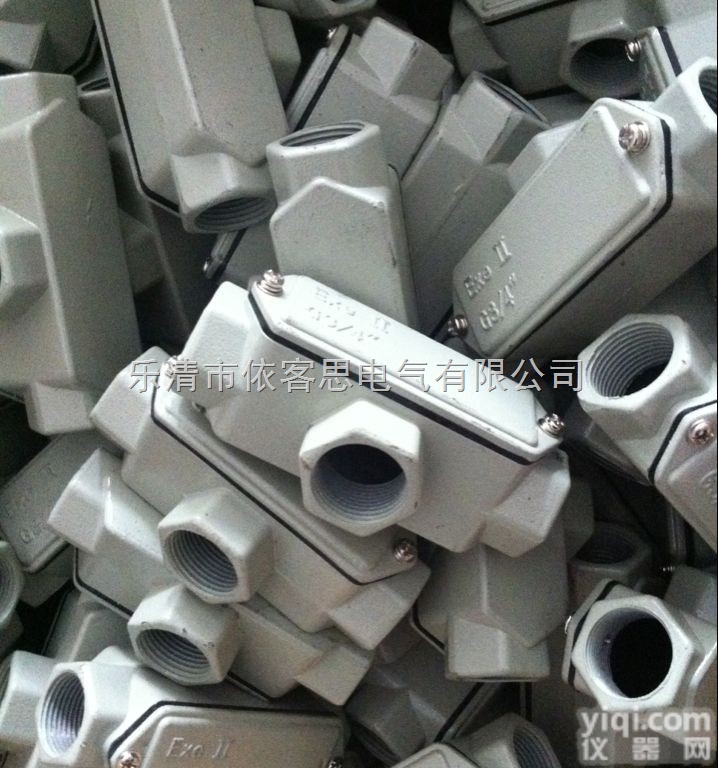 BCH  防爆穿<em>线盒</em>三通 <em>四通</em> 角通 直通 防爆<em>弯头</em>防爆接<em>线盒</em>DN25 DN20