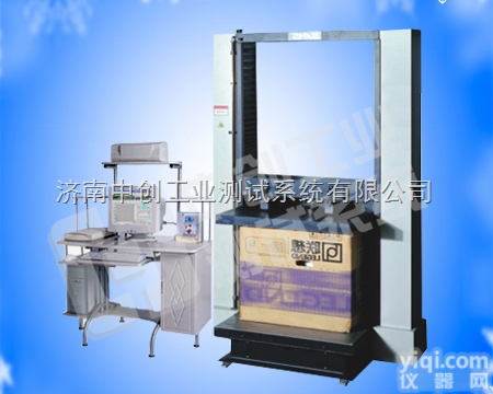 2吨瓦楞箱<em>承载力</em>检测设备、20KN木箱静<em>载荷</em>强度<em>试验机</em>、包装盒抗压强度...