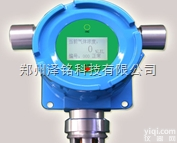 TCB2  气体<em>探测器</em>/高<em>灵敏度</em>气体<em>探测器</em>*