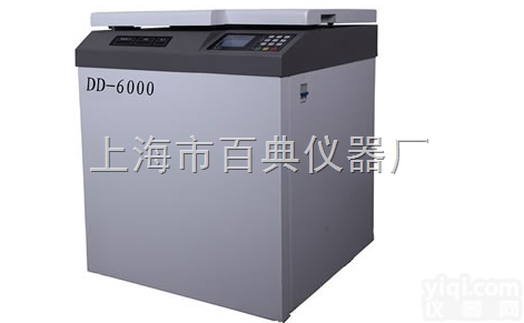 机DD-6000  专业<em>立式</em>低速大容量<em>离心机</em>DD-6000厂家专注于<em>立式</em>低速大容量<em>离心机</em>D...